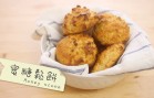 cook-guide-honey-scone