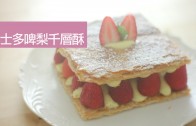 cook-guide-strawberry-napoleons